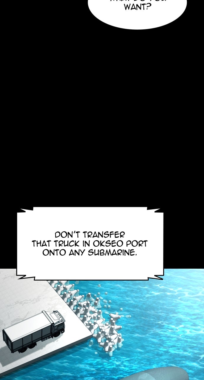 Read The Heir EN Manga Online