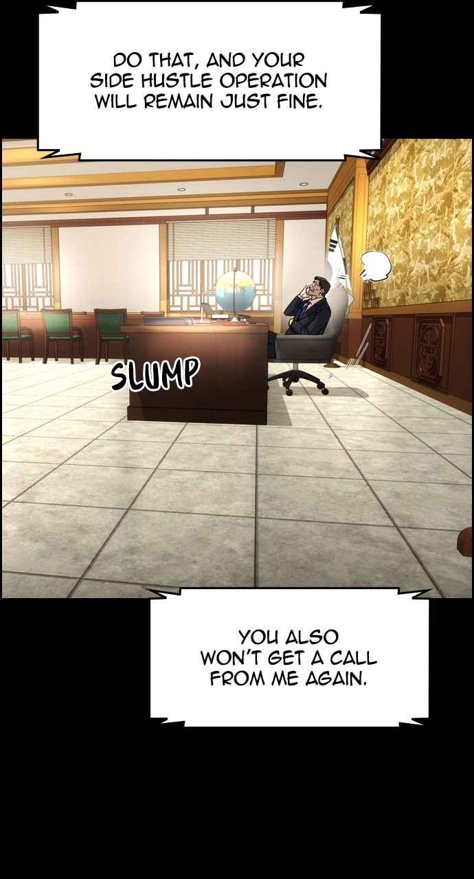 Read The Heir EN Manga Online