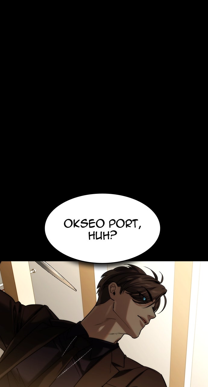 Read The Heir EN Manga Online