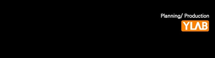 Read The Heir EN Manga Online