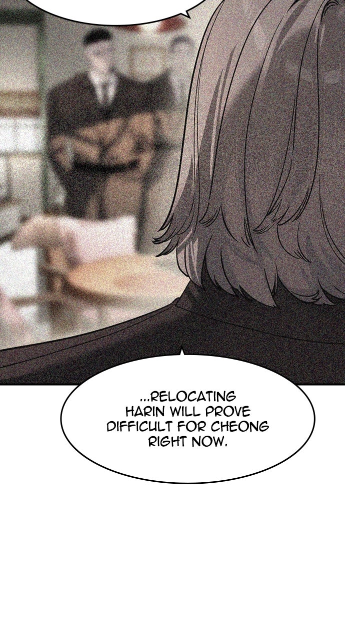 Read The Heir EN Manga Online