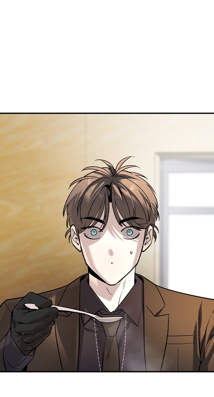 Read The Heir EN Manga Online