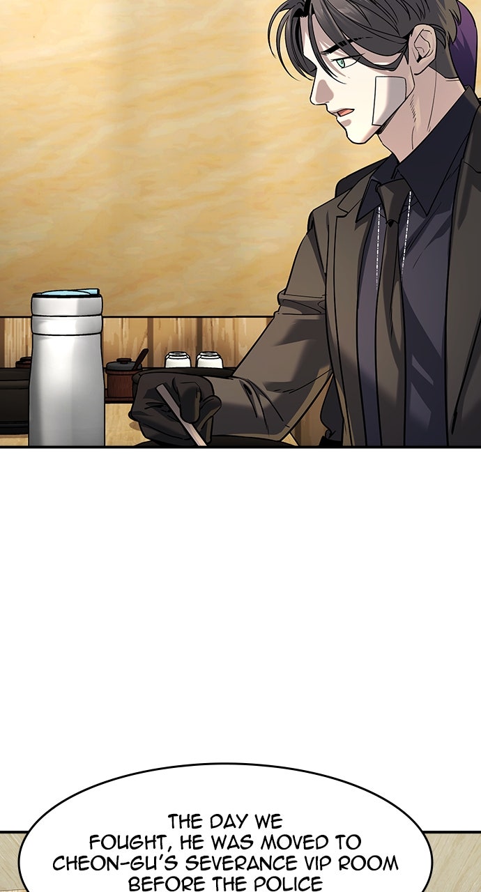 Read The Heir EN Manga Online