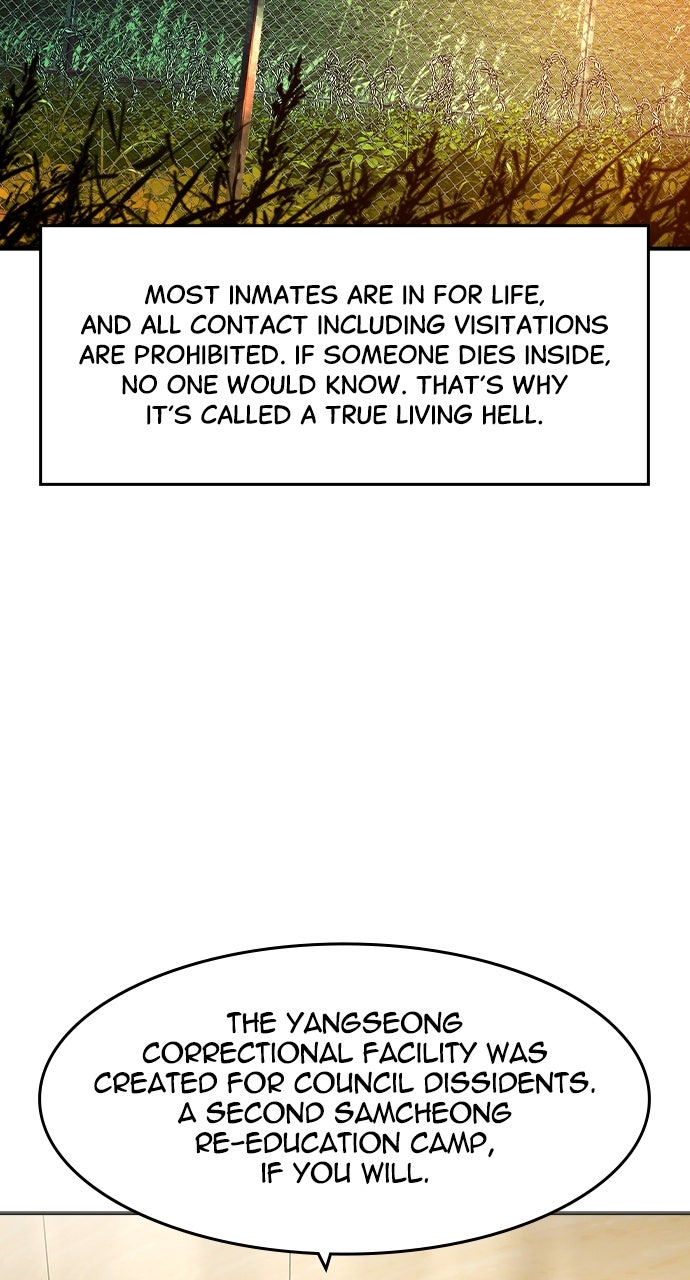 Read The Heir EN Manga Online