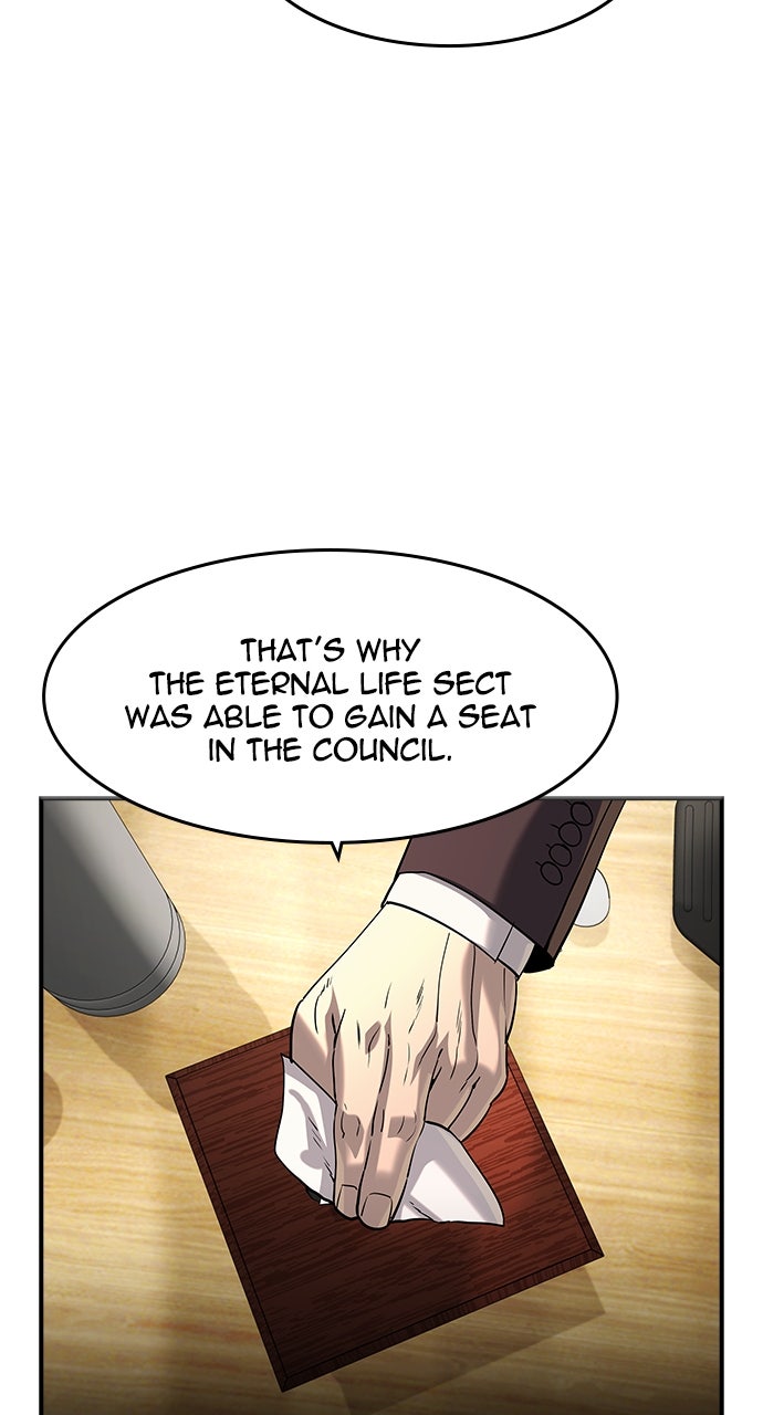 Read The Heir EN Manga Online