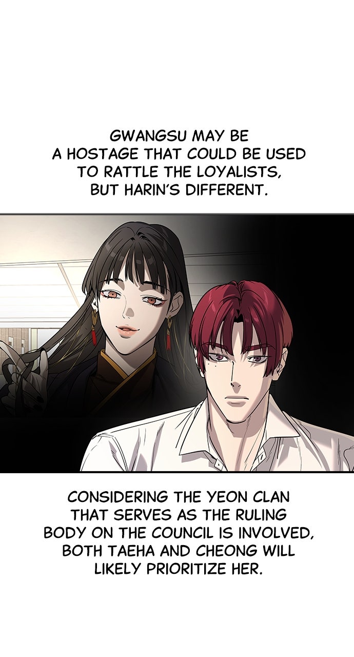 Read The Heir EN Manga Online