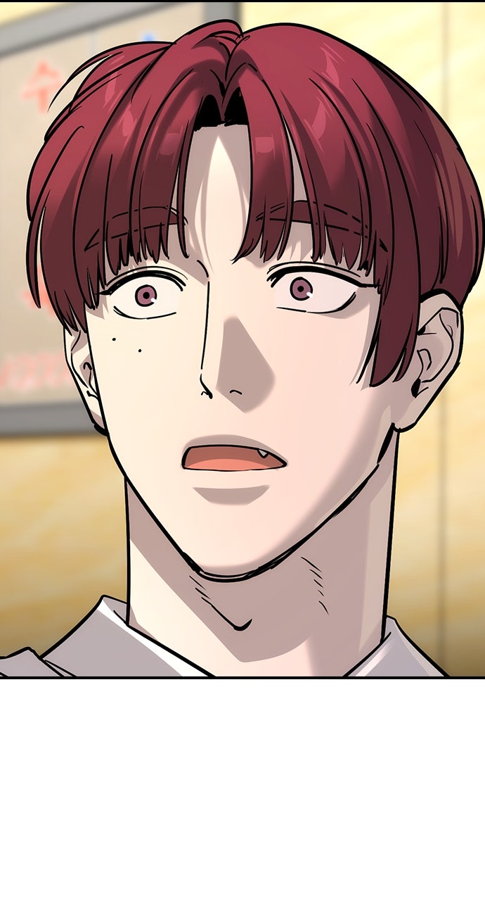 Read The Heir EN Manga Online