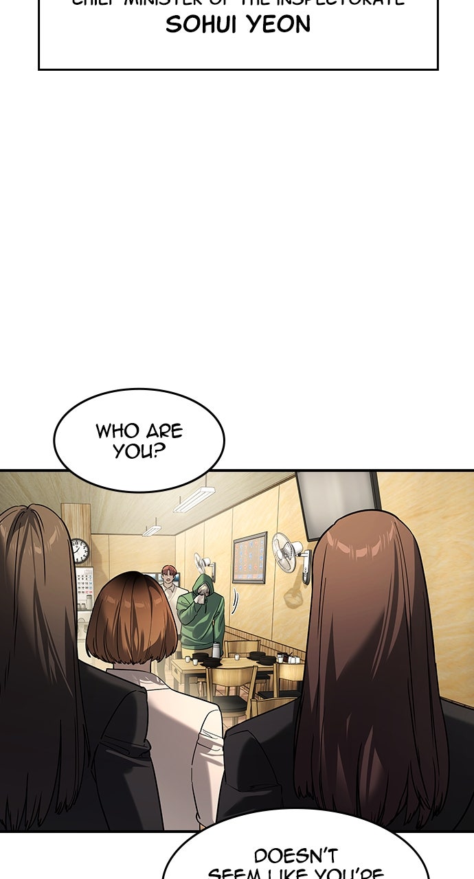 Read The Heir EN Manga Online