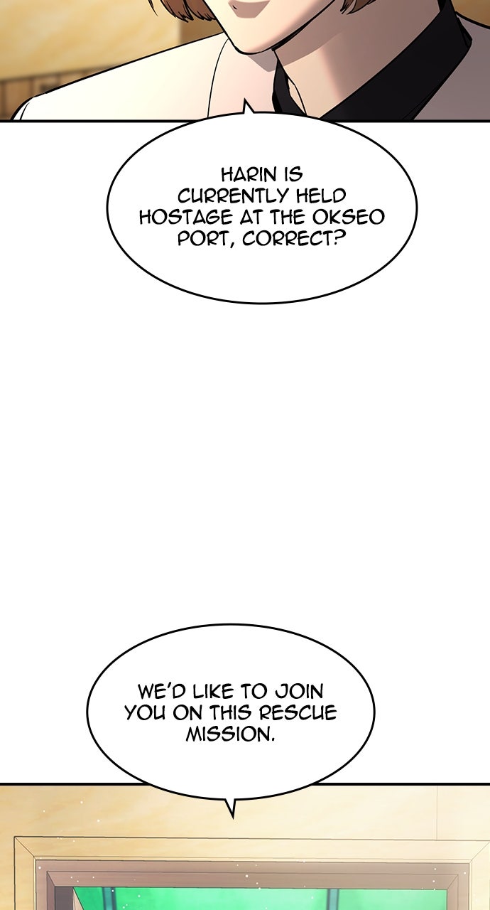 Read The Heir EN Manga Online