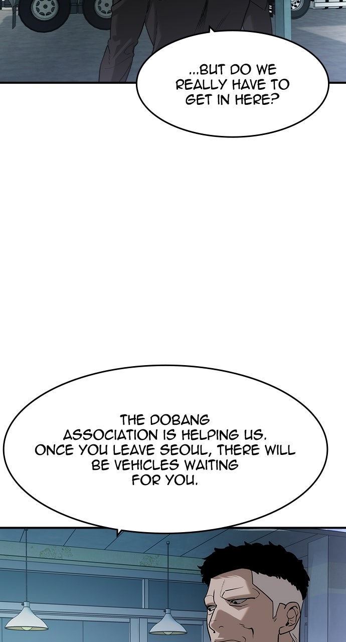 Read The Heir EN Manga Online