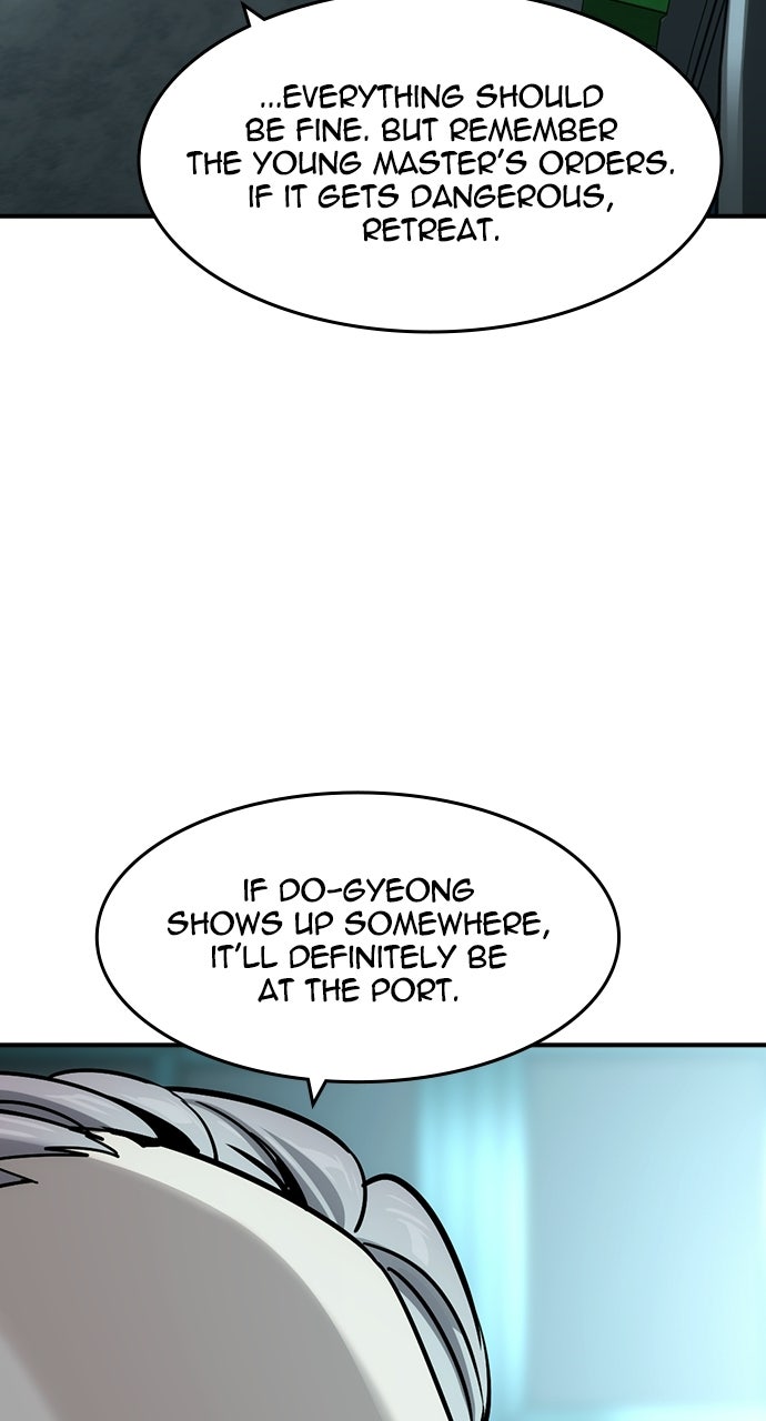 Read The Heir EN Manga Online