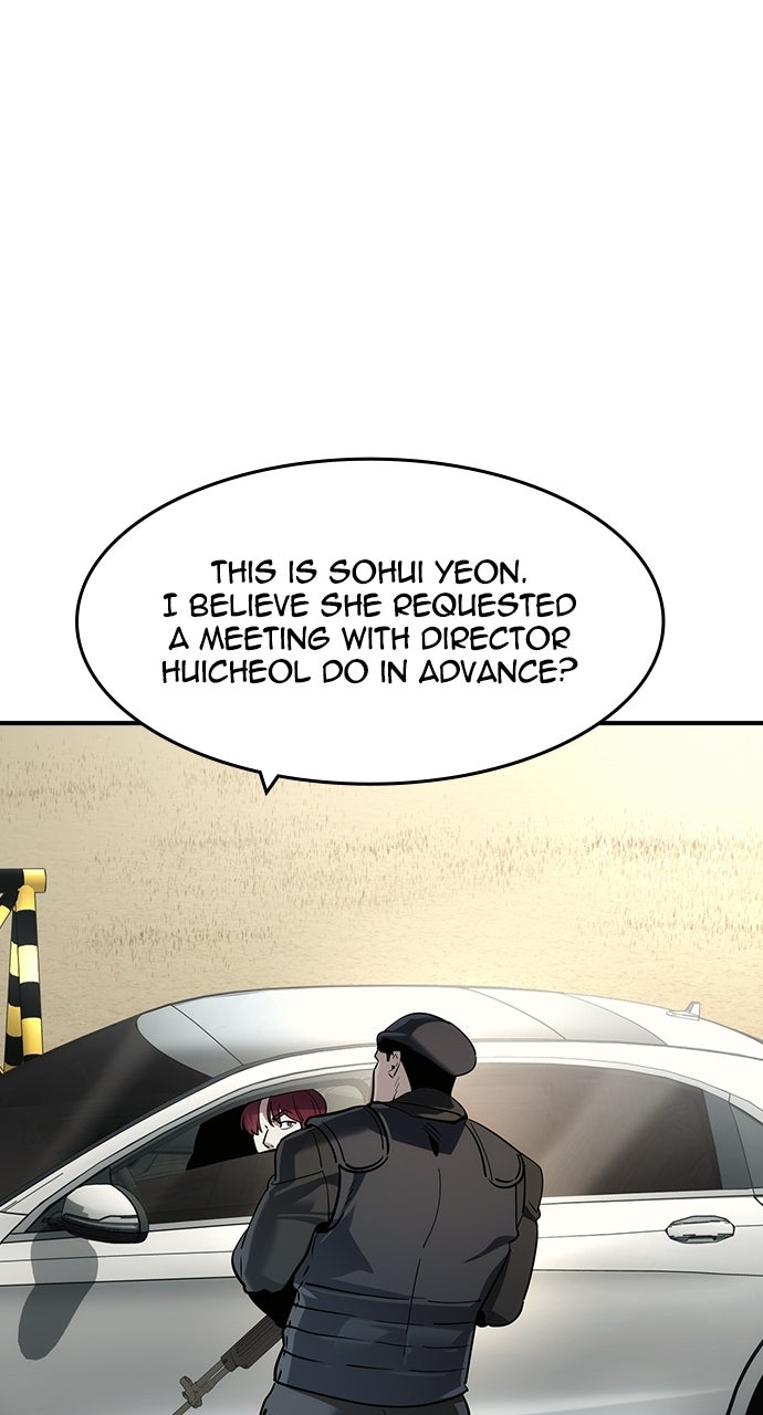 Read The Heir EN Manga Online