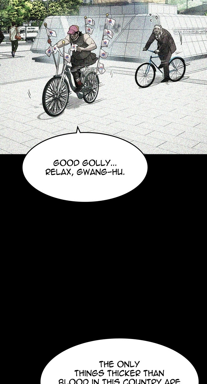 Read The Heir EN Manga Online