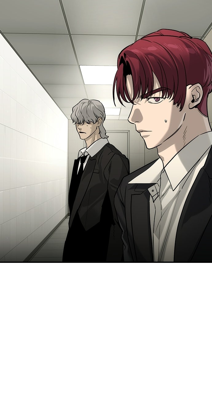 Read The Heir EN Manga Online