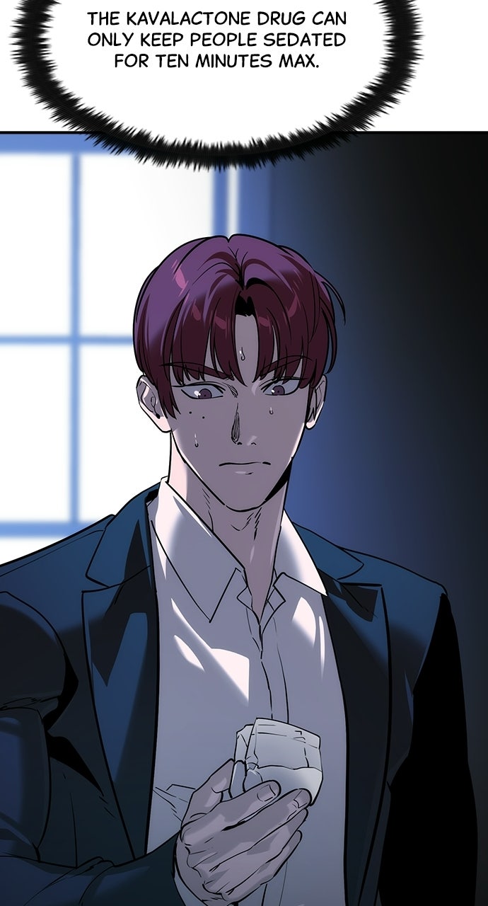 Read The Heir EN Manga Online