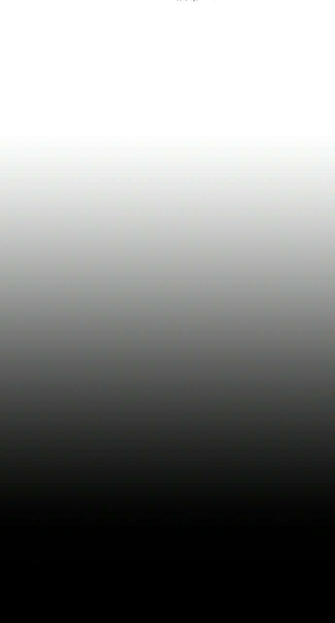 Read The Heir EN Manga Online