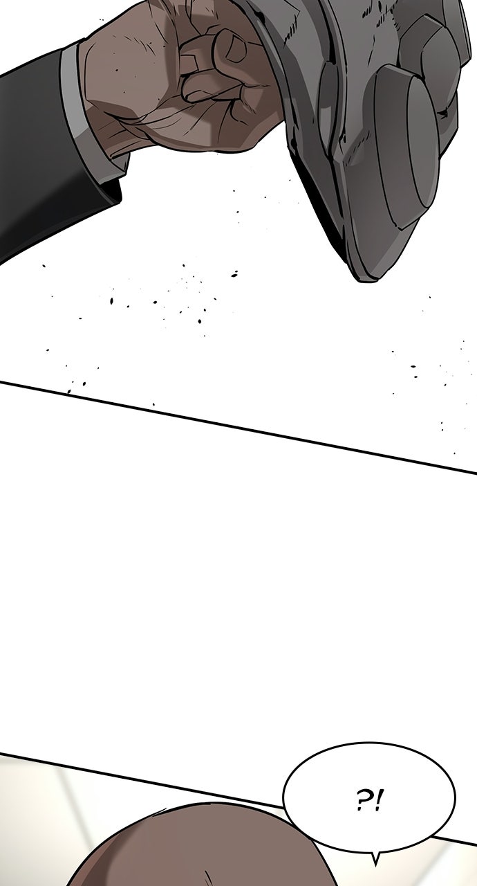 Read The Heir EN Manga Online