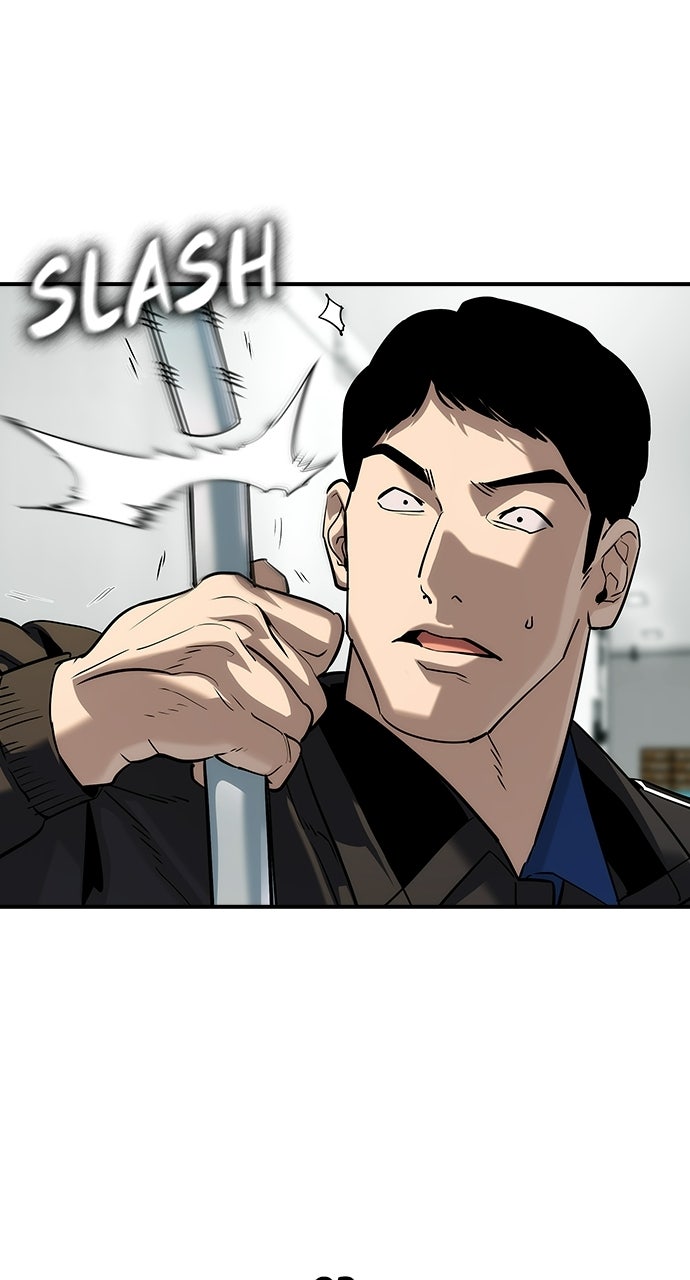 Read The Heir EN Manga Online