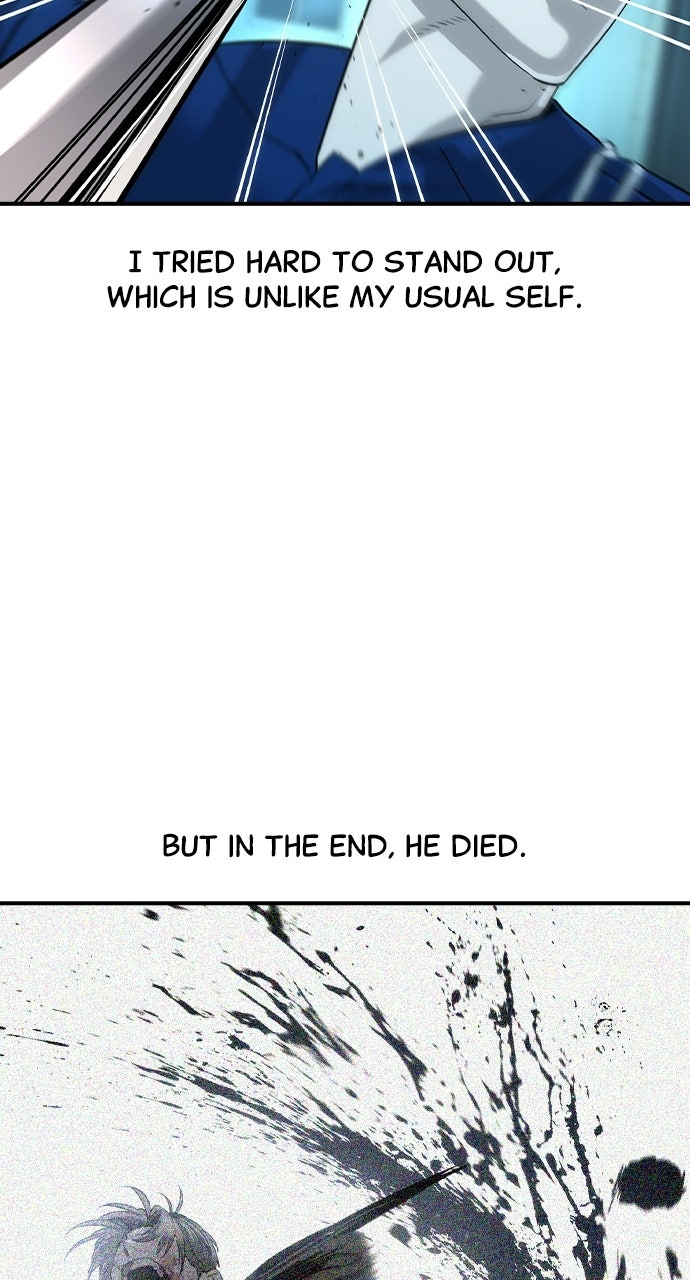 Read The Heir EN Manga Online