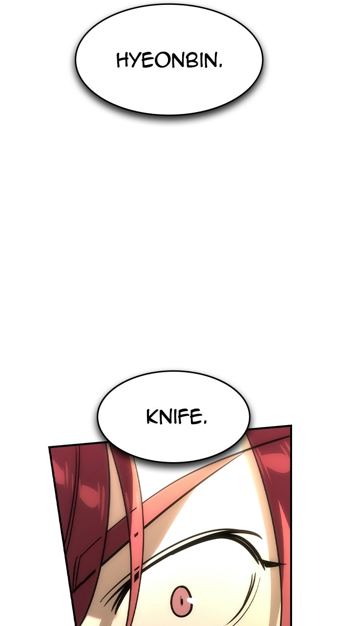 Read The Heir EN Manga Online