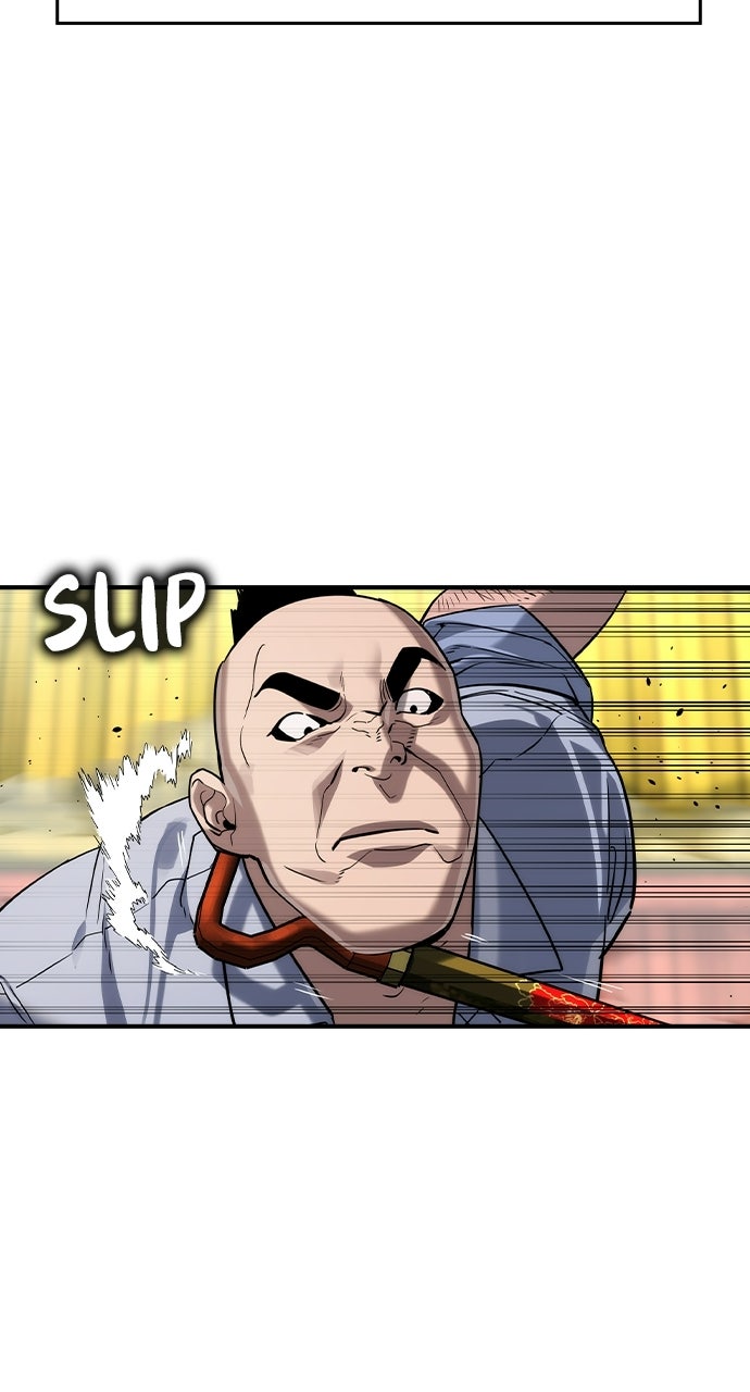 Read The Heir EN Manga Online