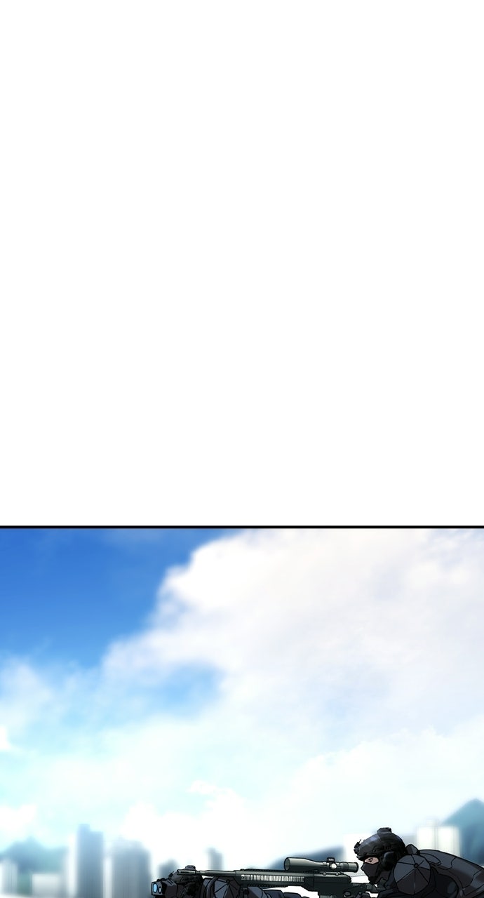 Read The Heir EN Manga Online