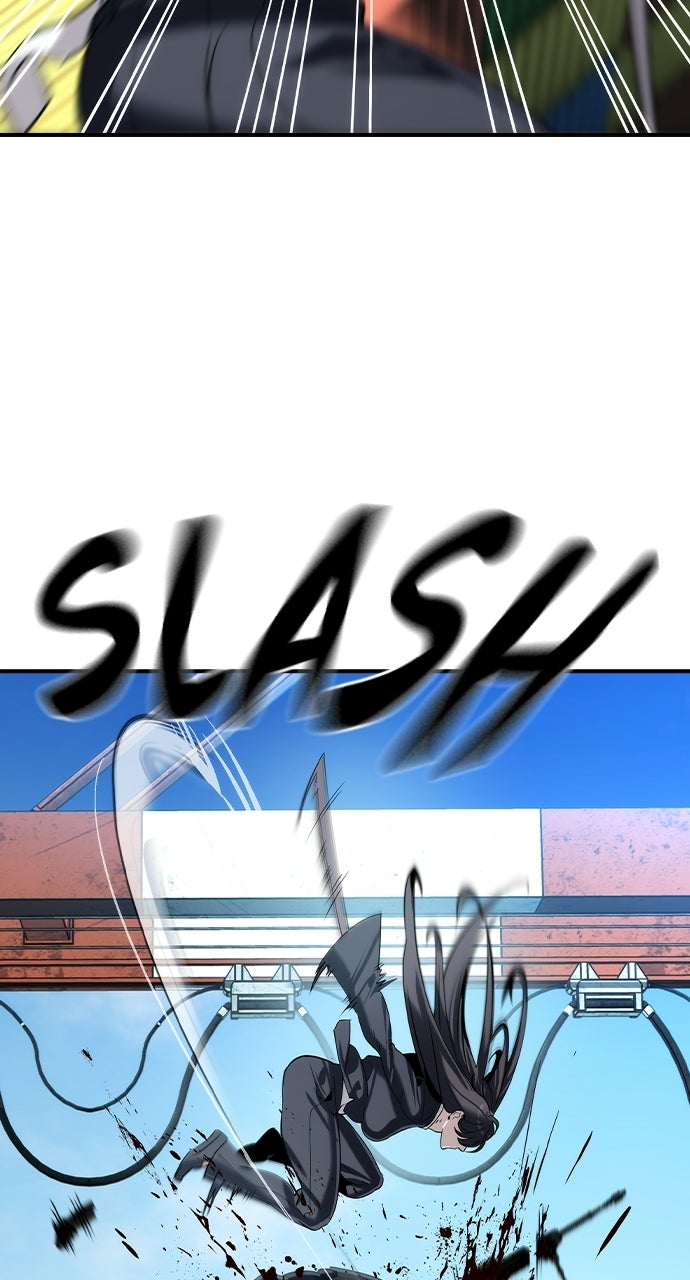 Read The Heir EN Manga Online