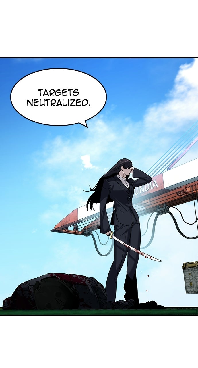 Read The Heir EN Manga Online