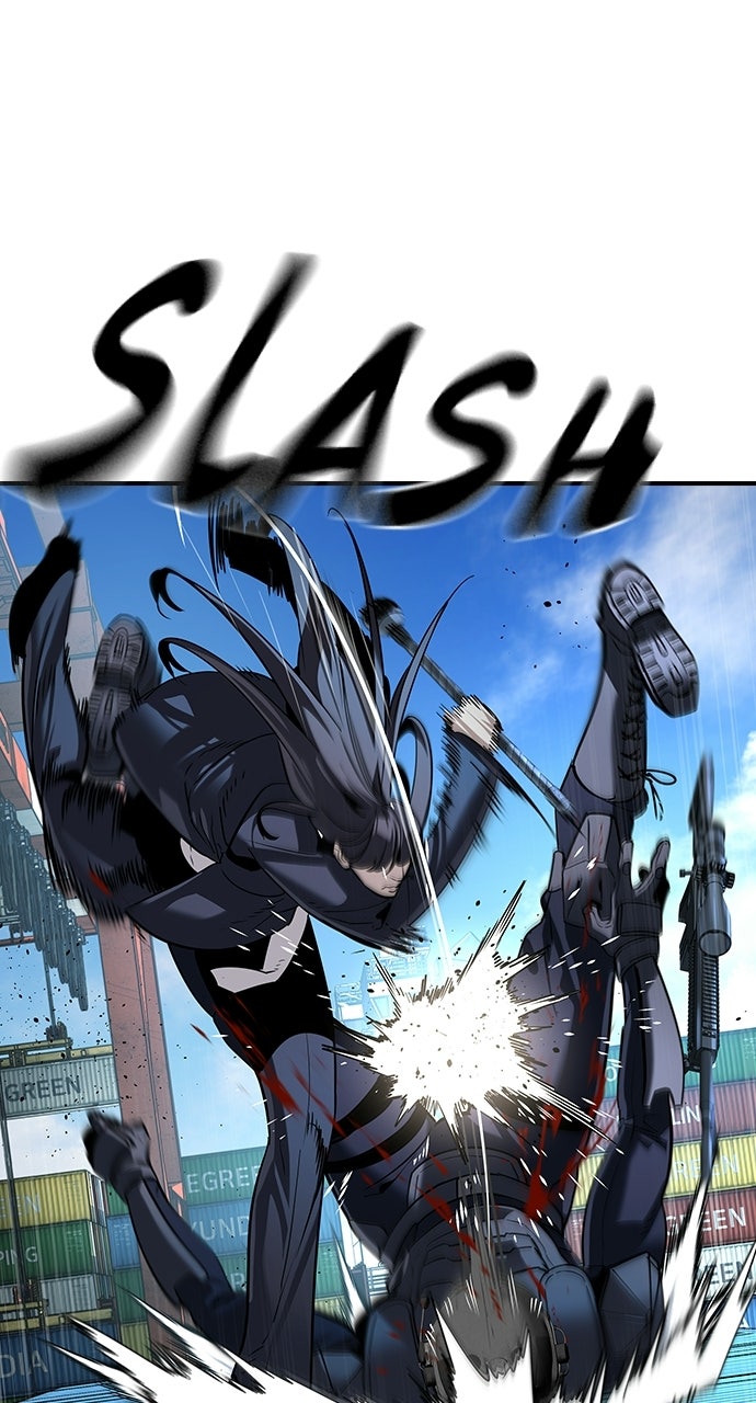 Read The Heir EN Manga Online