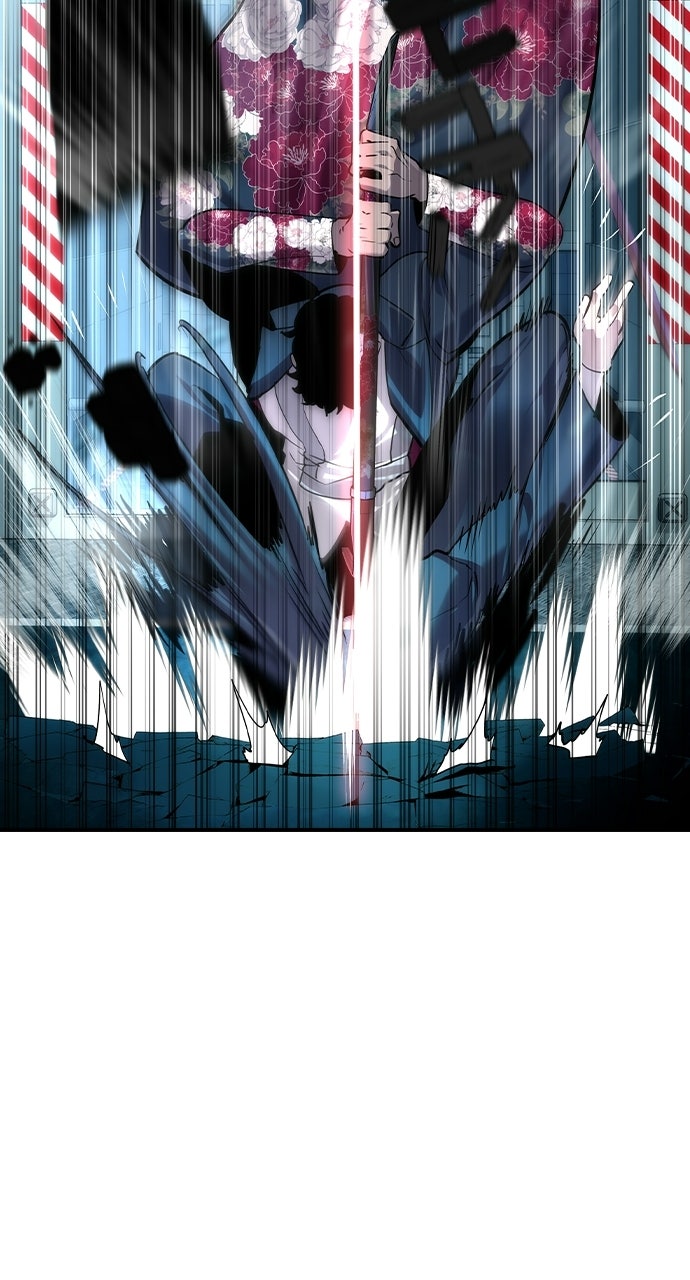 Read The Heir EN Manga Online