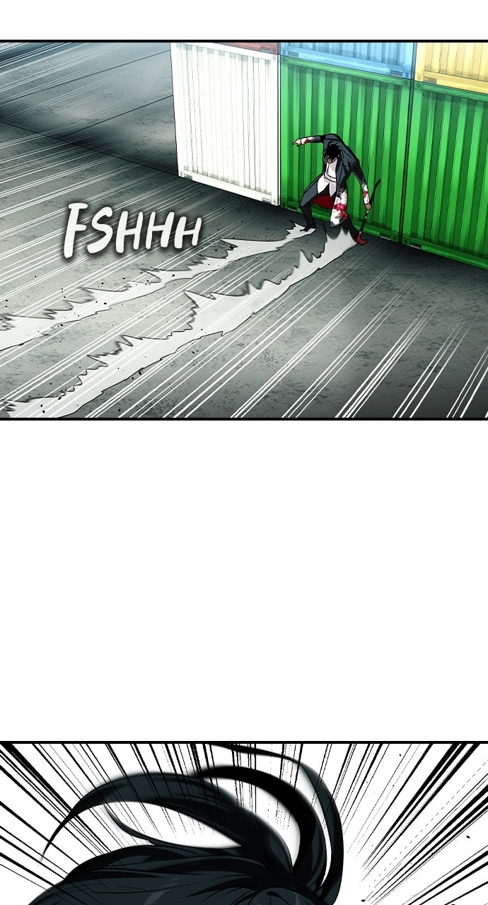 Read The Heir EN Manga Online