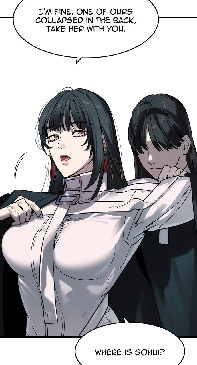 Read The Heir EN Manga Online