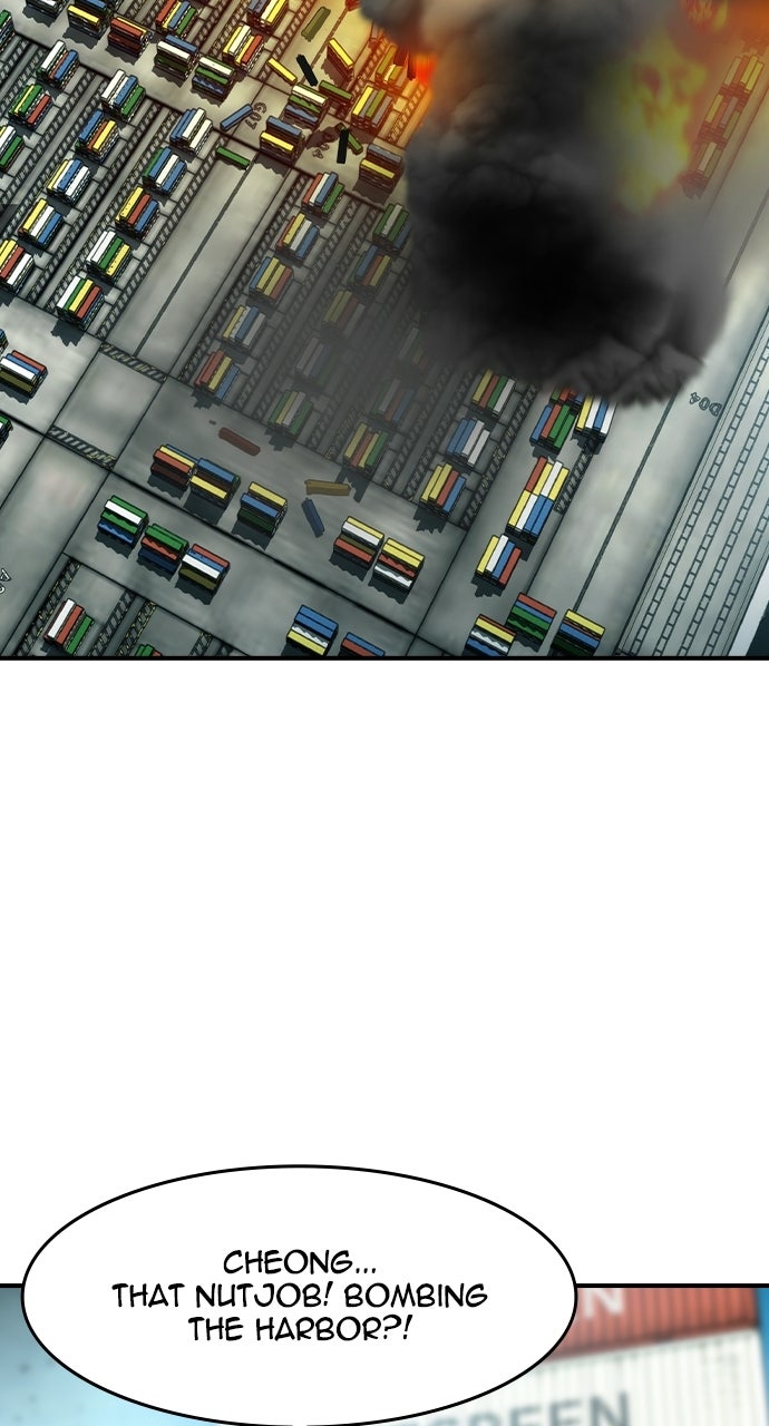 Read The Heir EN Manga Online