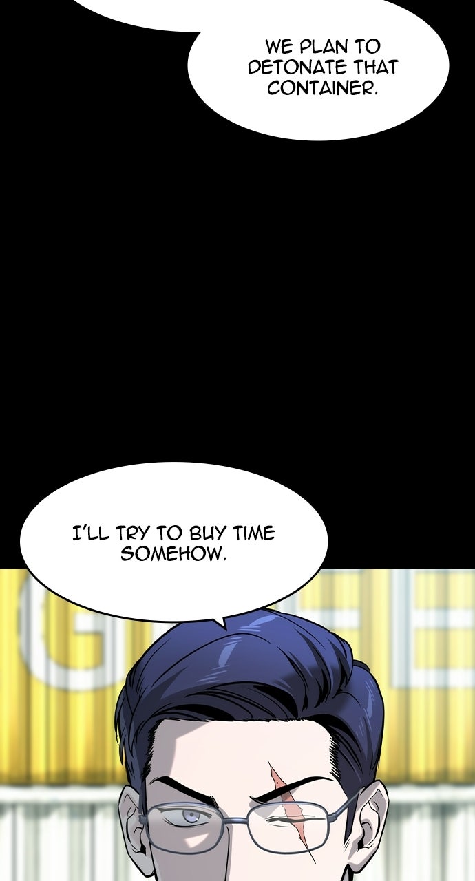 Read The Heir EN Manga Online