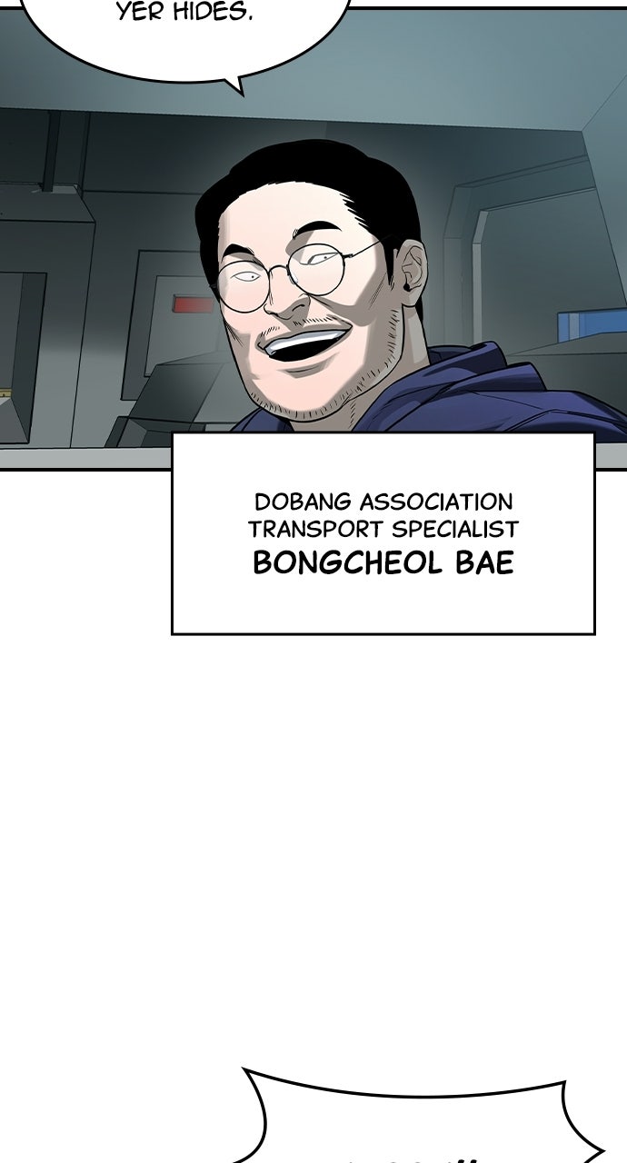 Read The Heir EN Manga Online