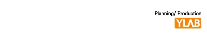 Read The Heir EN Manga Online