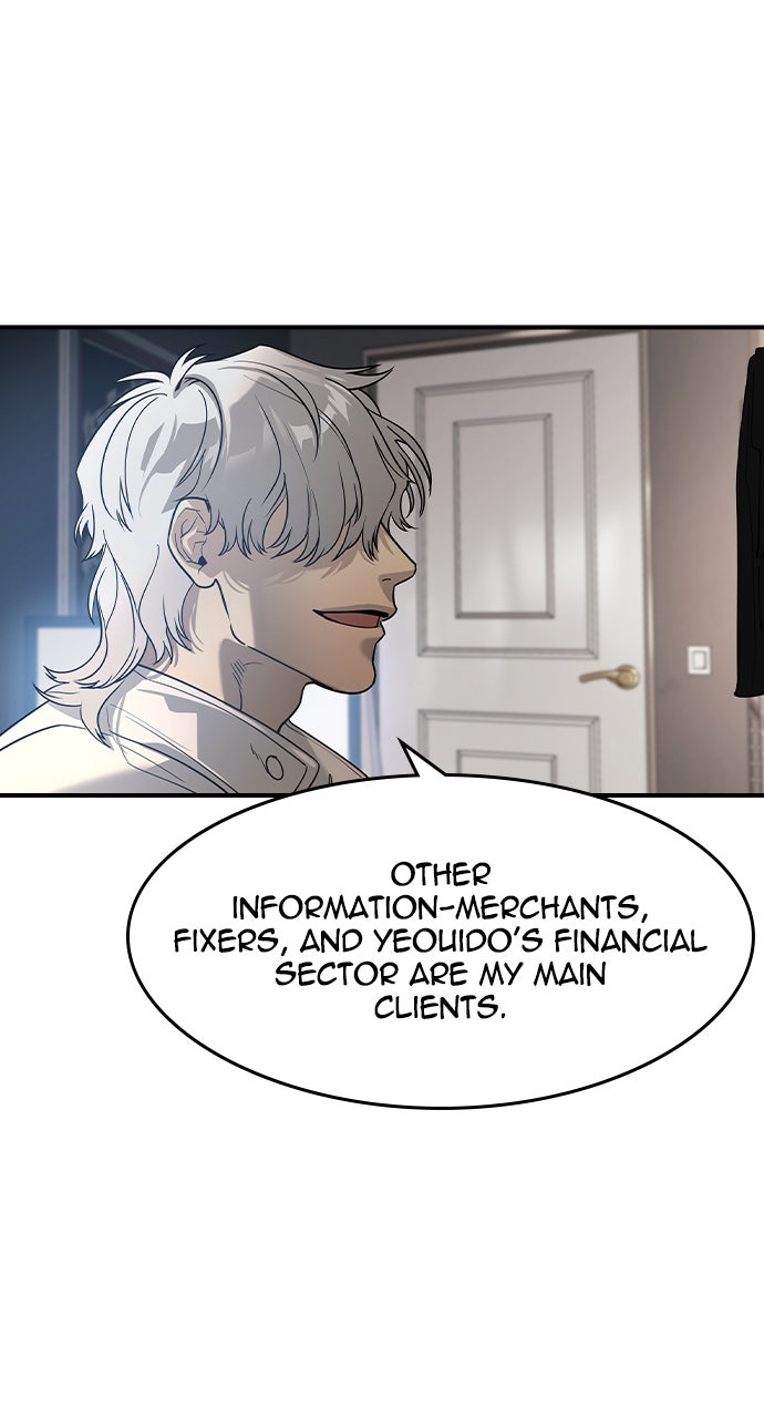 Read The Heir EN Manga Online