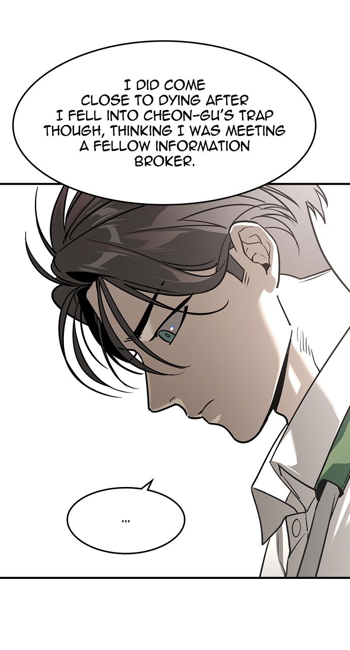 Read The Heir EN Manga Online