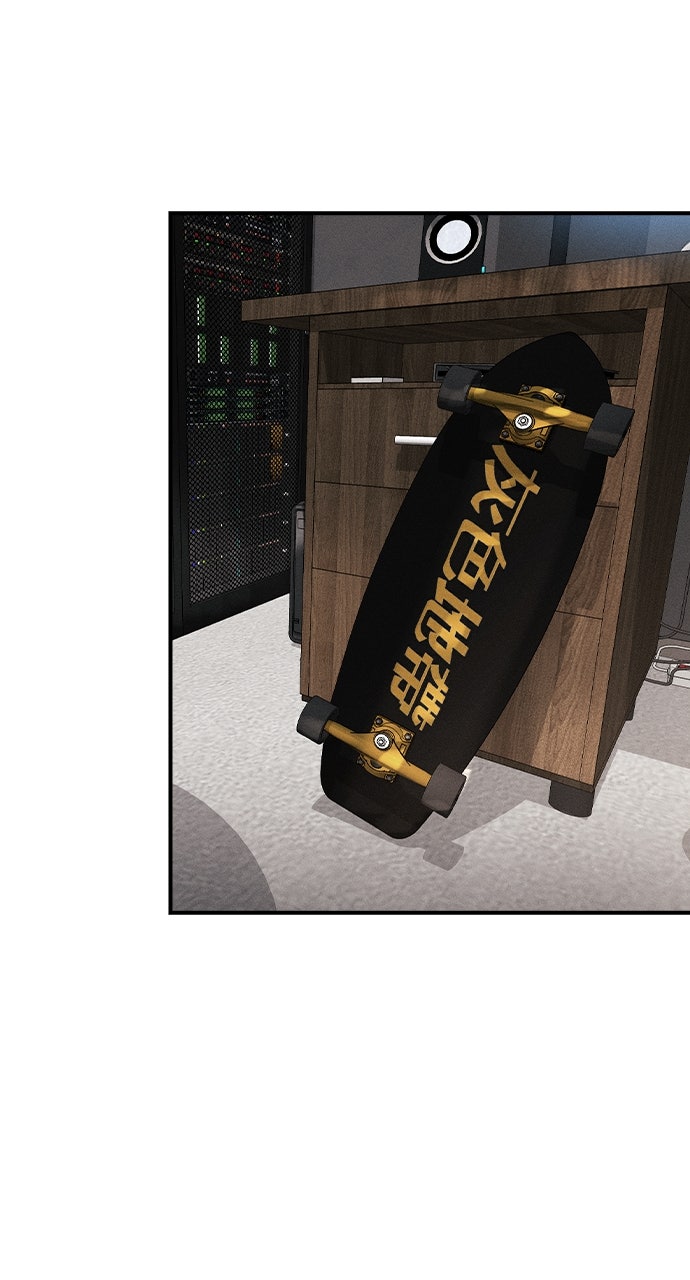 Read The Heir EN Manga Online