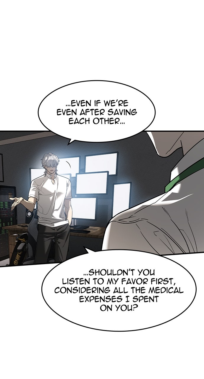 Read The Heir EN Manga Online