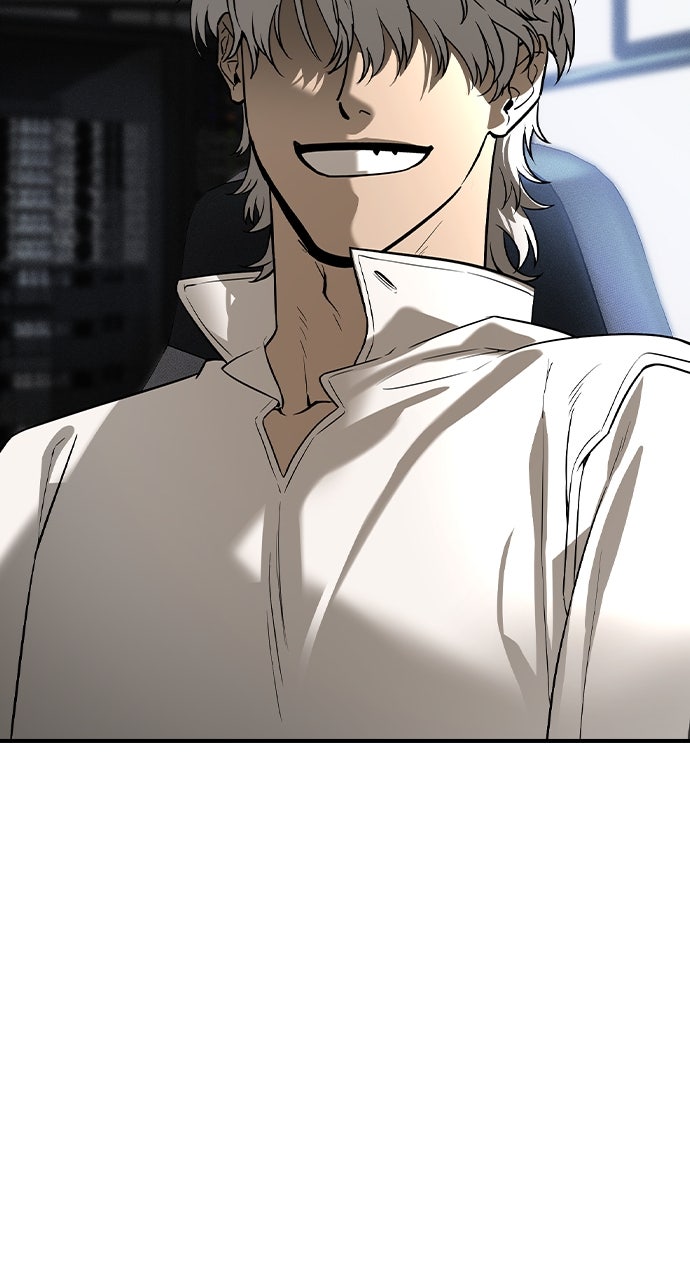 Read The Heir EN Manga Online