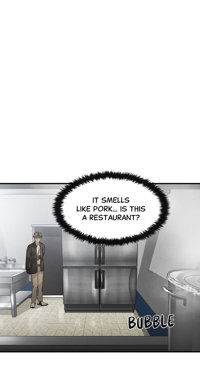 Read The Heir EN Manga Online