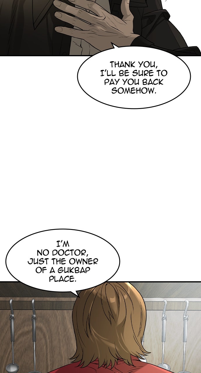 Read The Heir EN Manga Online