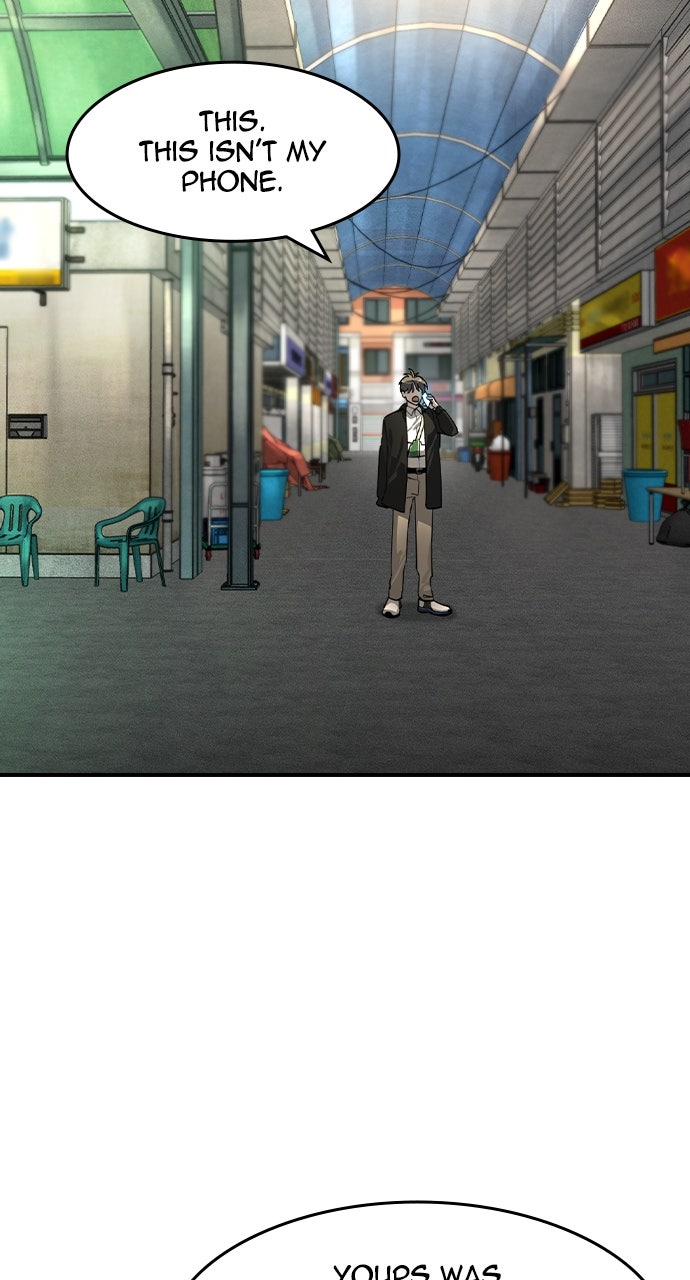 Read The Heir EN Manga Online