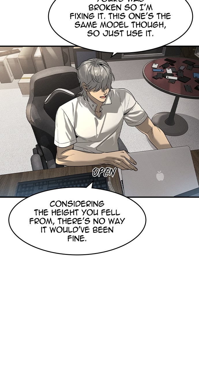 Read The Heir EN Manga Online