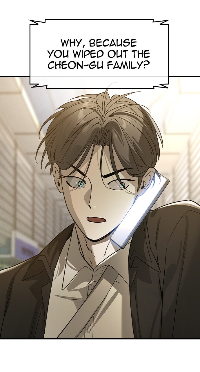 Read The Heir EN Manga Online