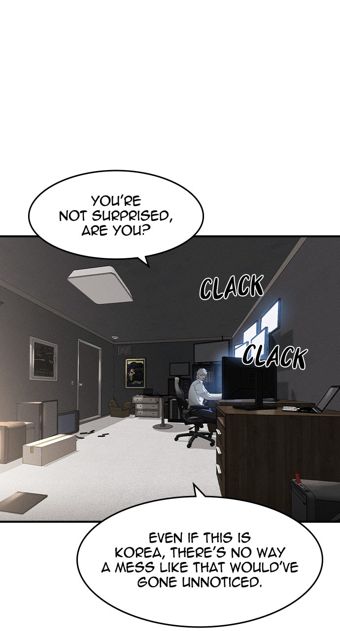 Read The Heir EN Manga Online