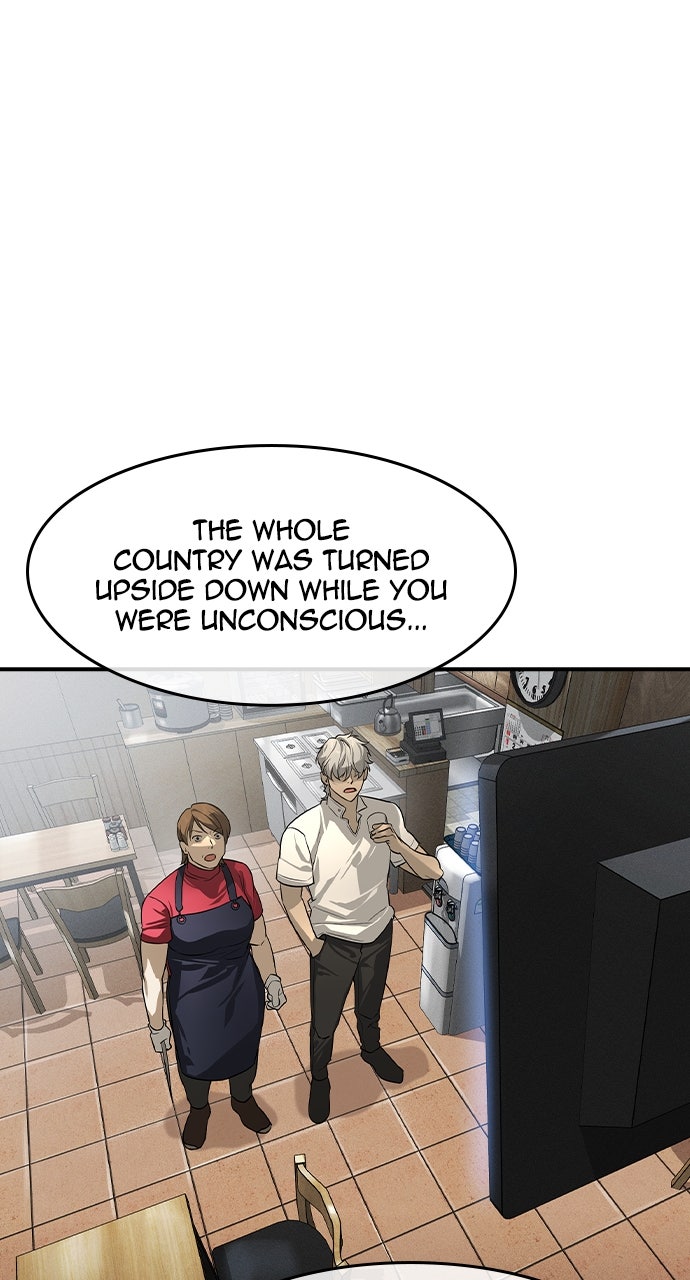 Read The Heir EN Manga Online