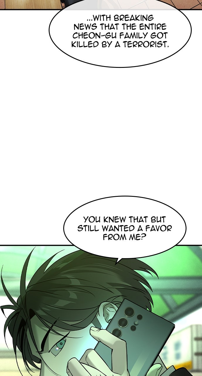 Read The Heir EN Manga Online