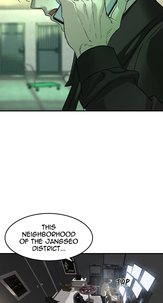 Read The Heir EN Manga Online